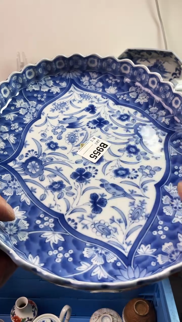 瓷片严*可7777777777 B955