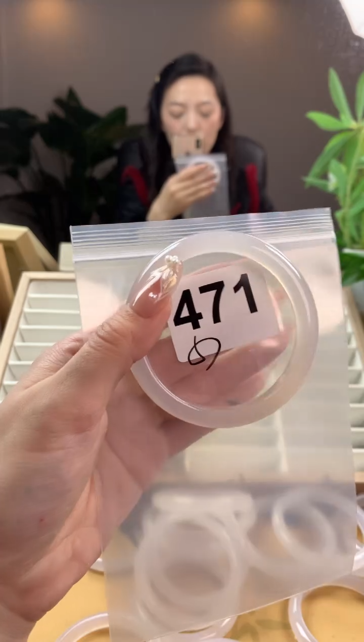【闪购商品】玛瑙/玉髓手镯未镶嵌471