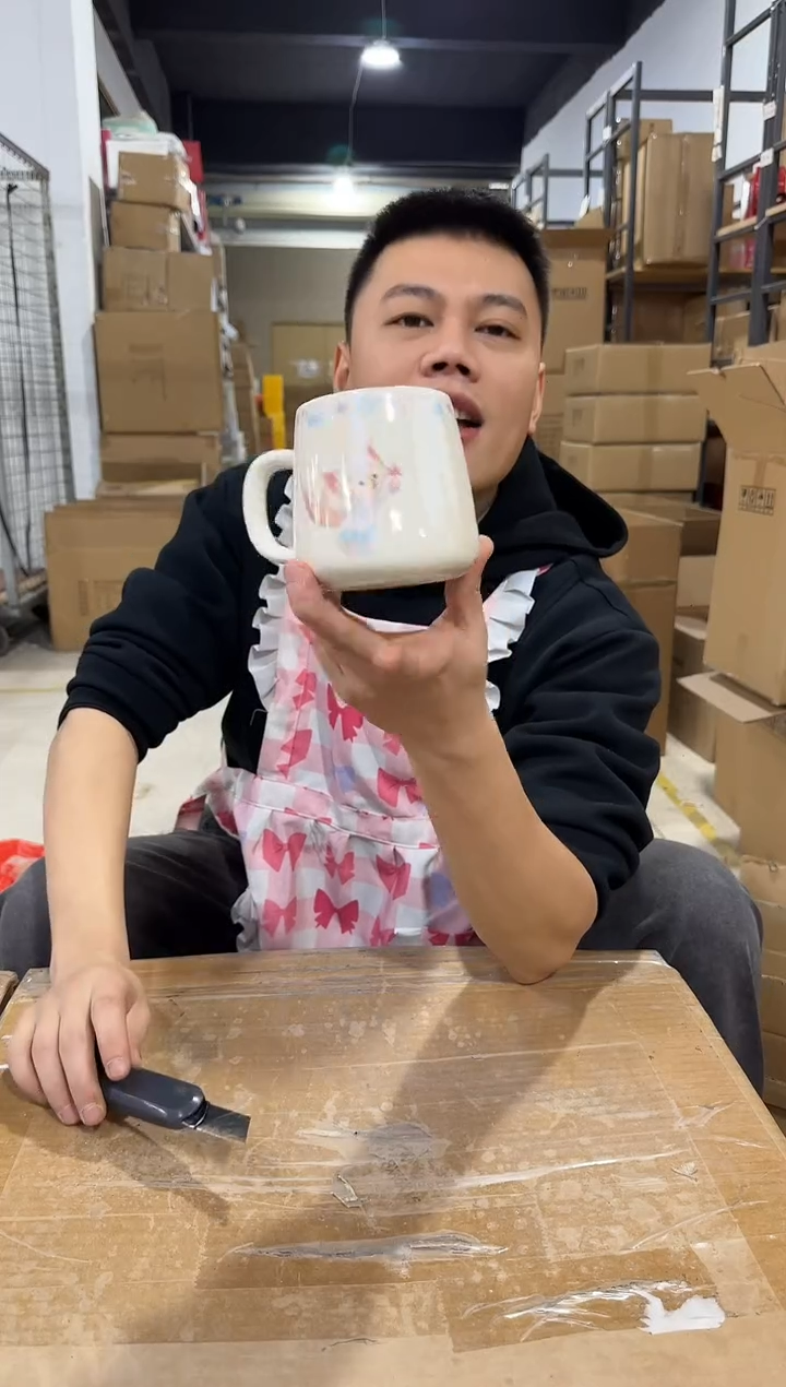 瓷片七宝大肚杯 