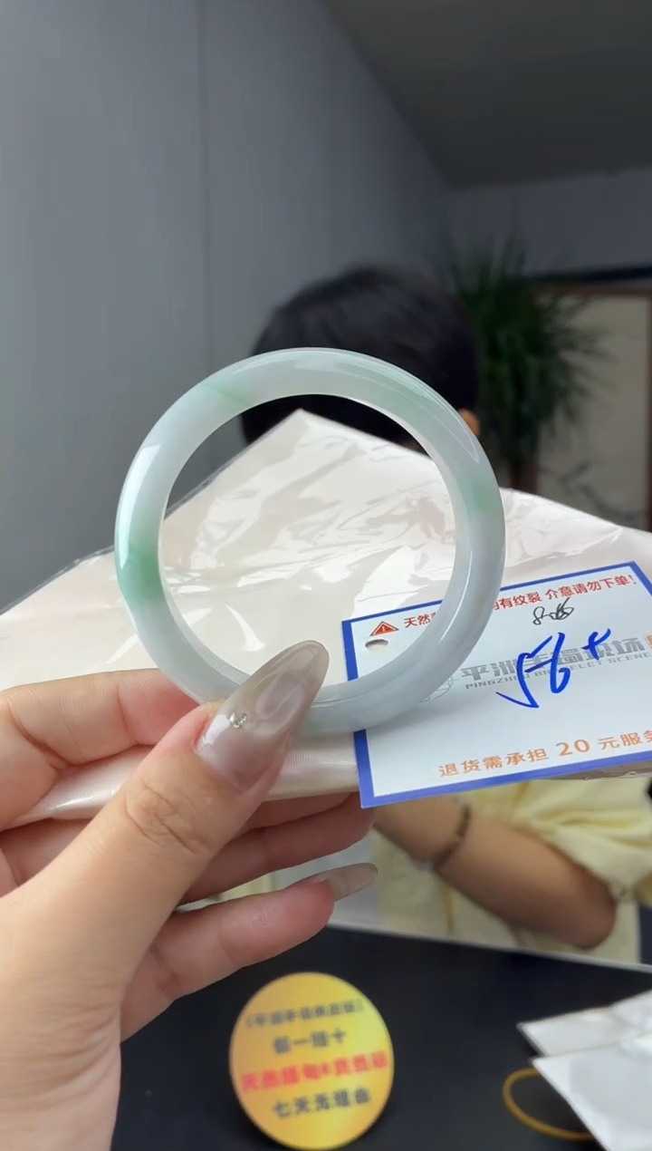 未镶嵌手镯翡翠1111111111