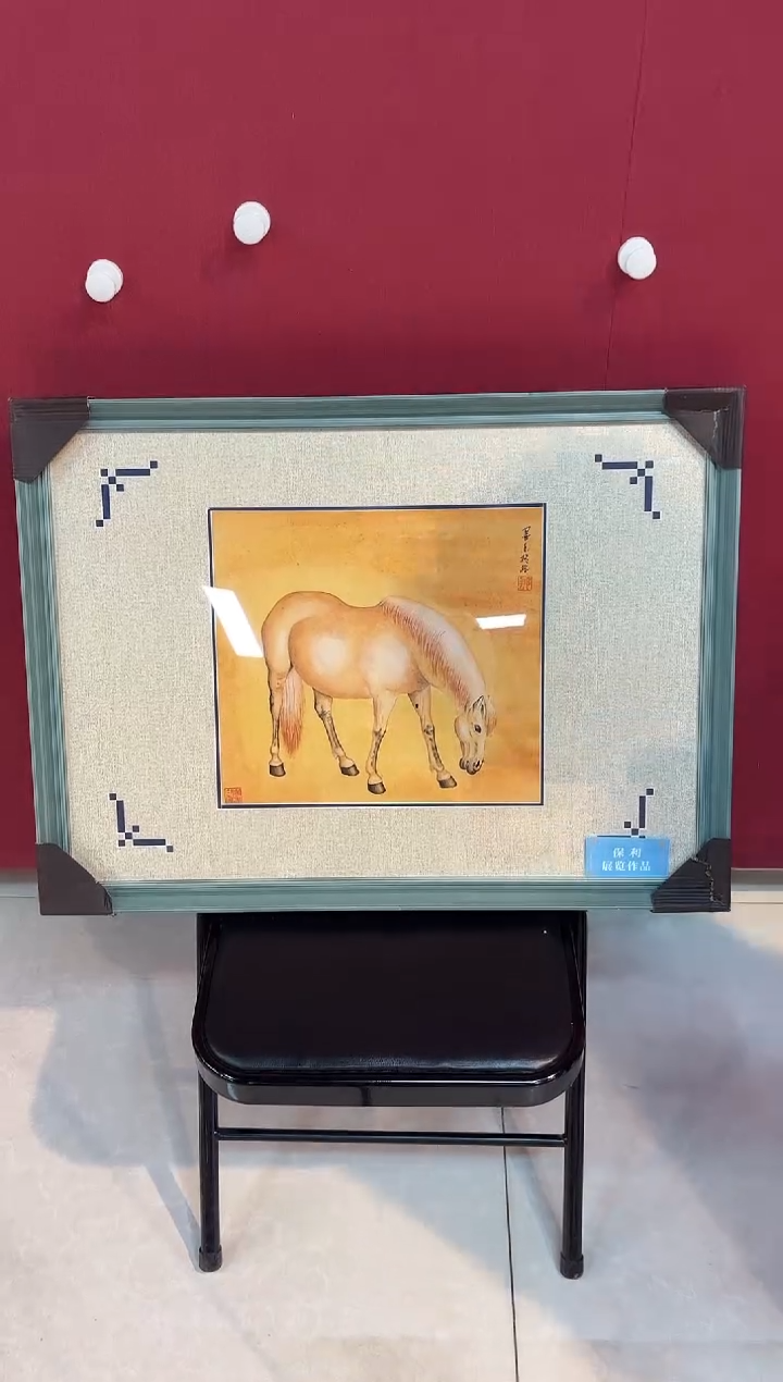 国画 悲鸿艺术/那墨香格格/国画