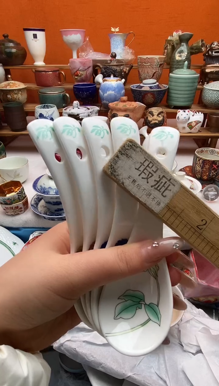 瓷片佳****店全场满20包邮一对一闪购