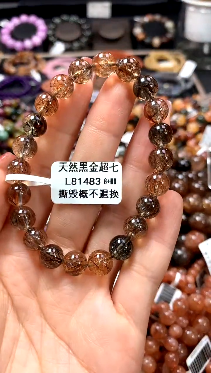 【闪购商品】水晶手串未镶嵌8+*******