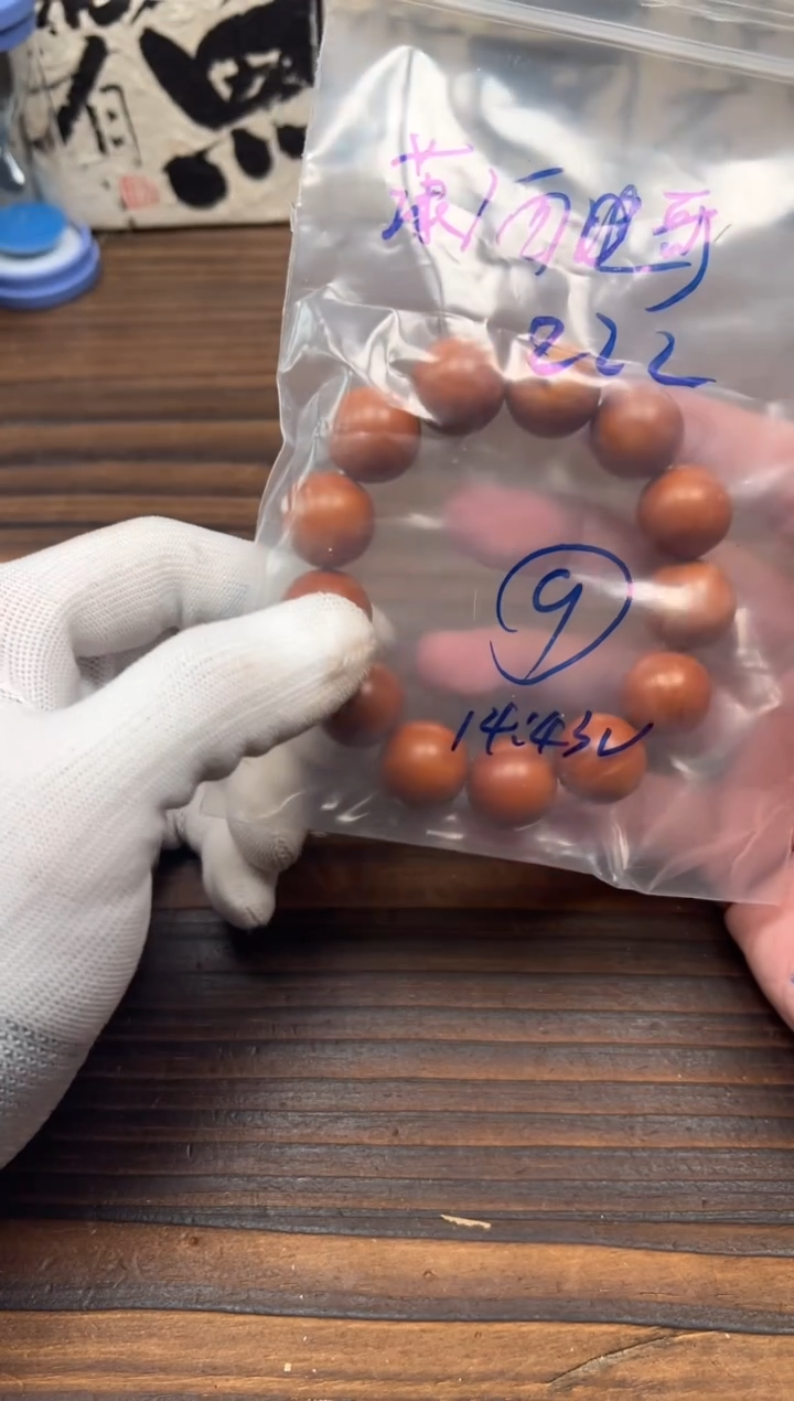 【闪购商品】橄榄核吊坠橄榄核手串