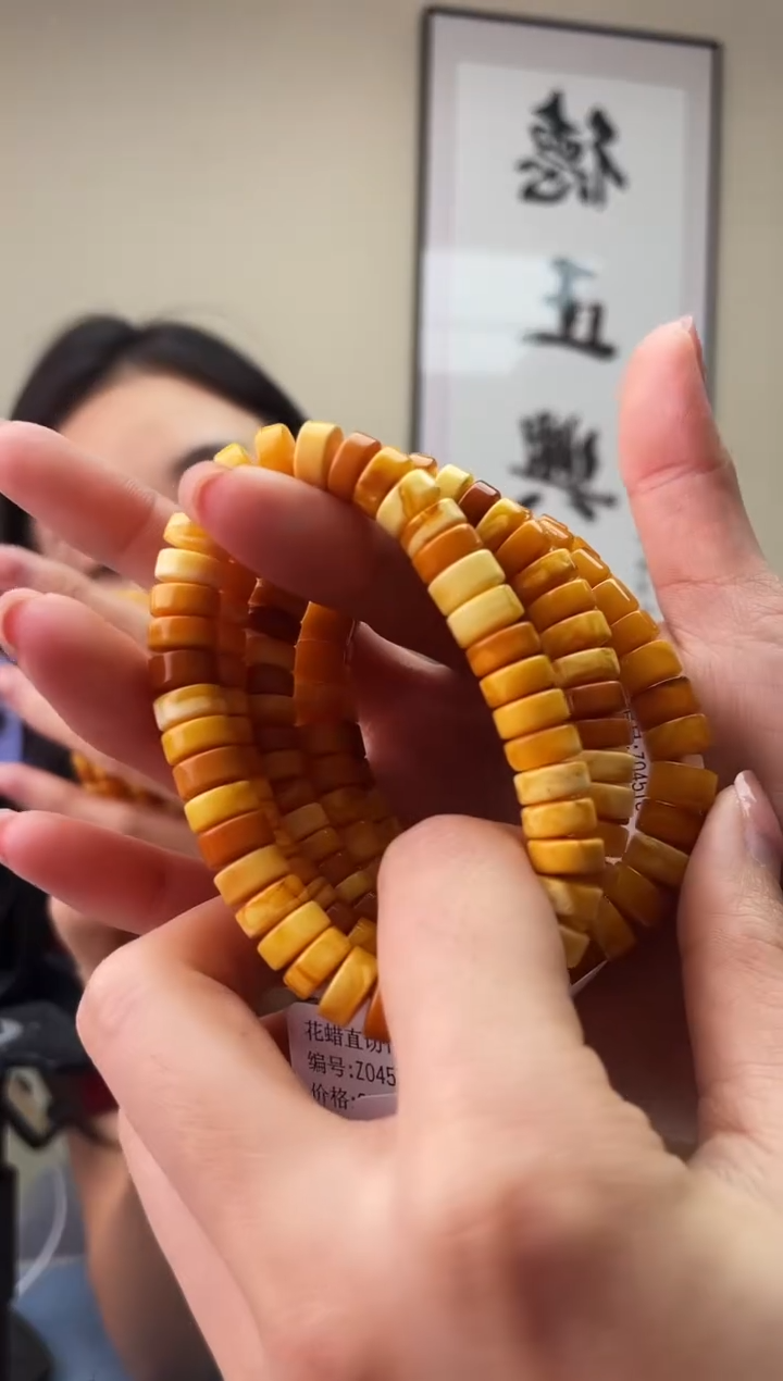 琥珀未镶嵌珠宝奇石T09 9假一罚十，多样性发一件