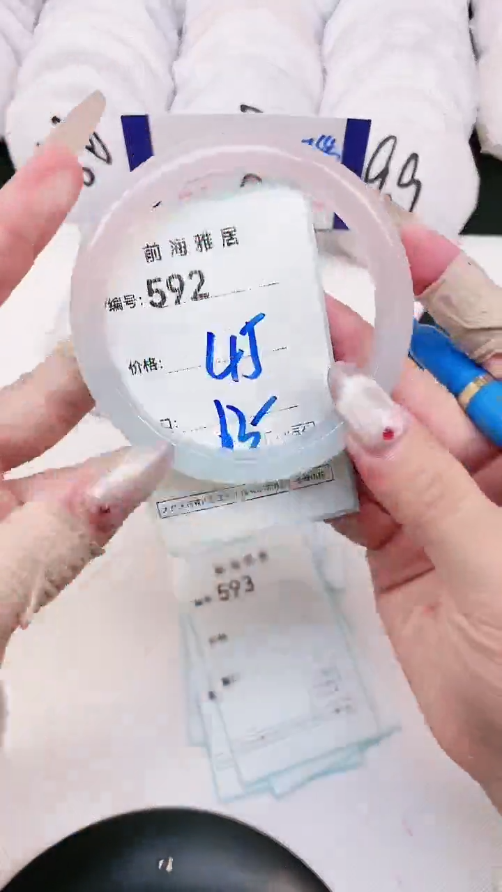 【闪购商品】玛瑙/玉髓手镯未镶嵌592