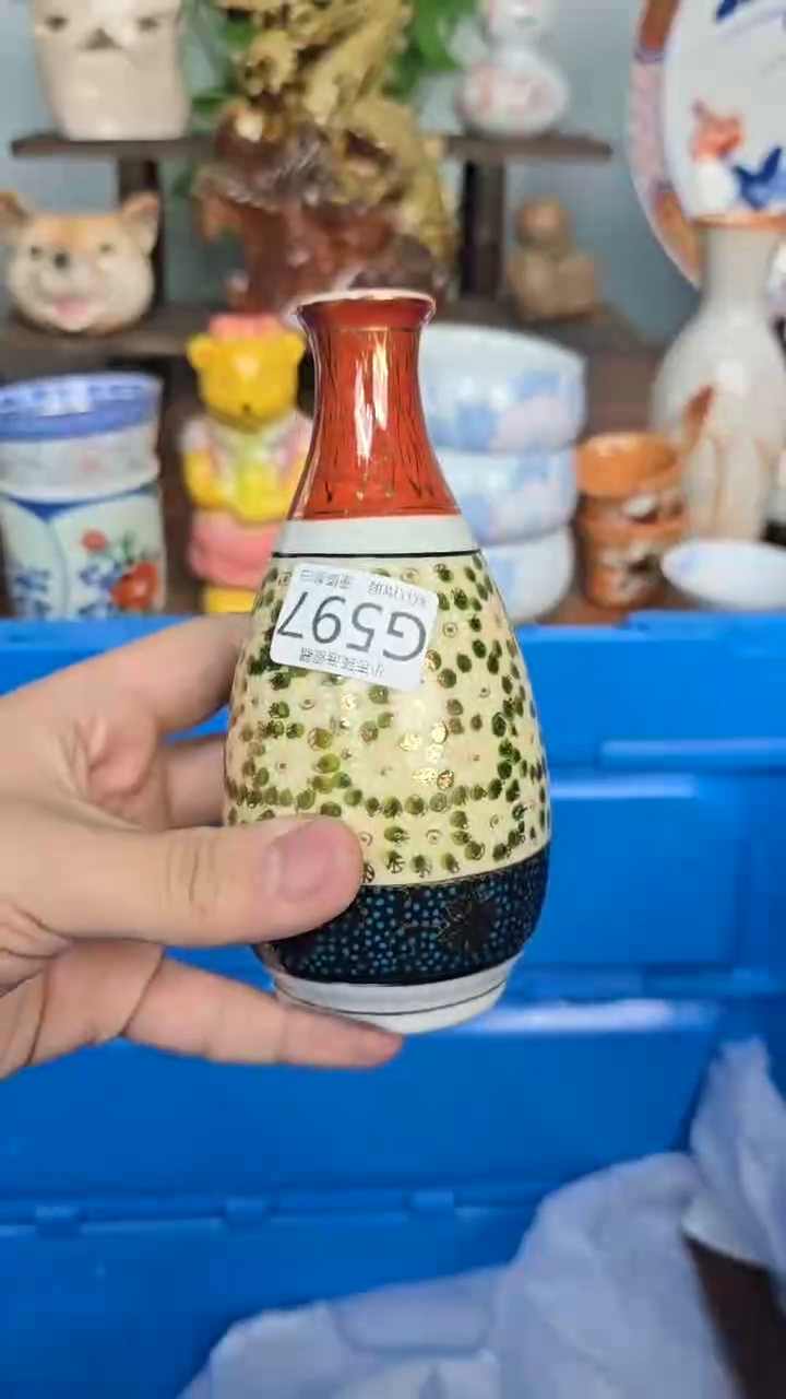 【闪购商品】瓷片给干嘛开个会规格597