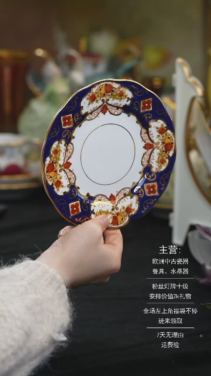 【闪购商品】摆件米多家中古器物 如图所示114