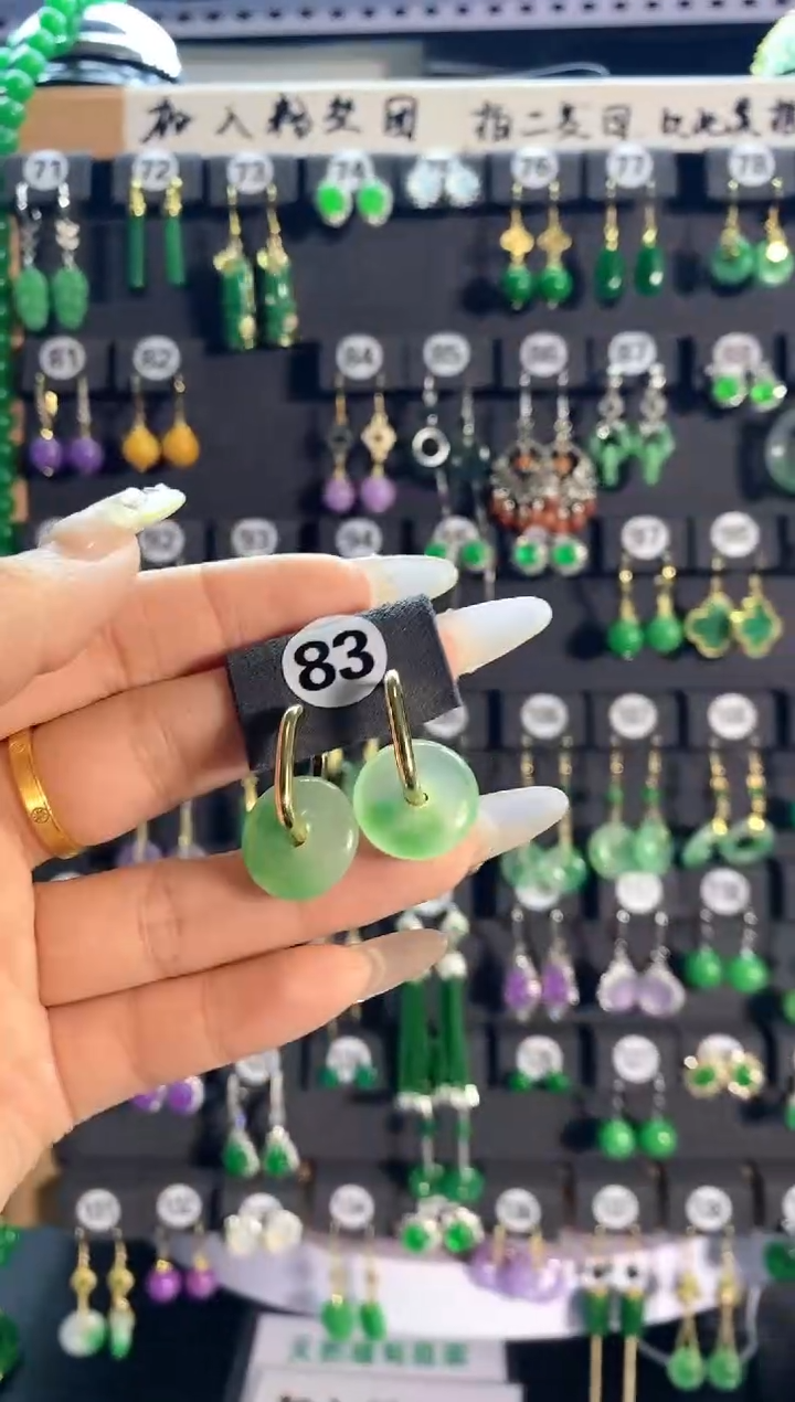 【闪购商品】翡翠耳饰银S925镶嵌83....