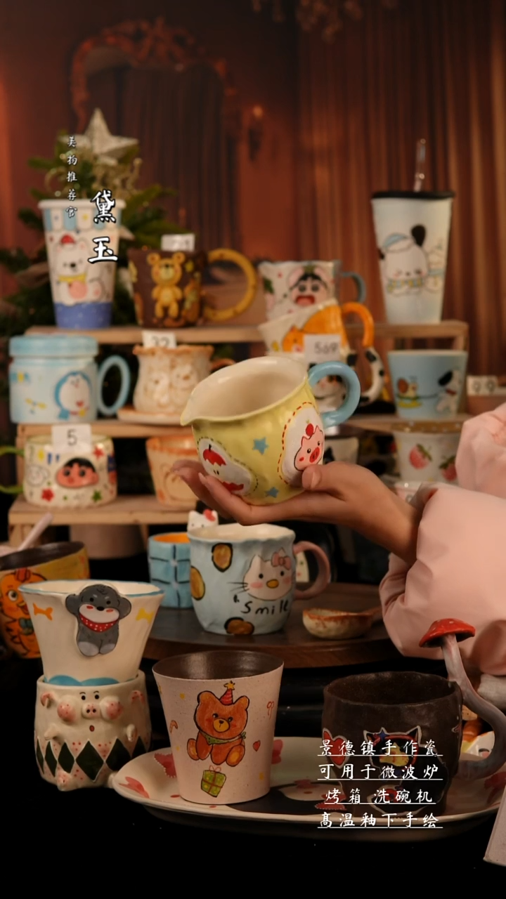 陶瓷景德镇纯手工陶瓷