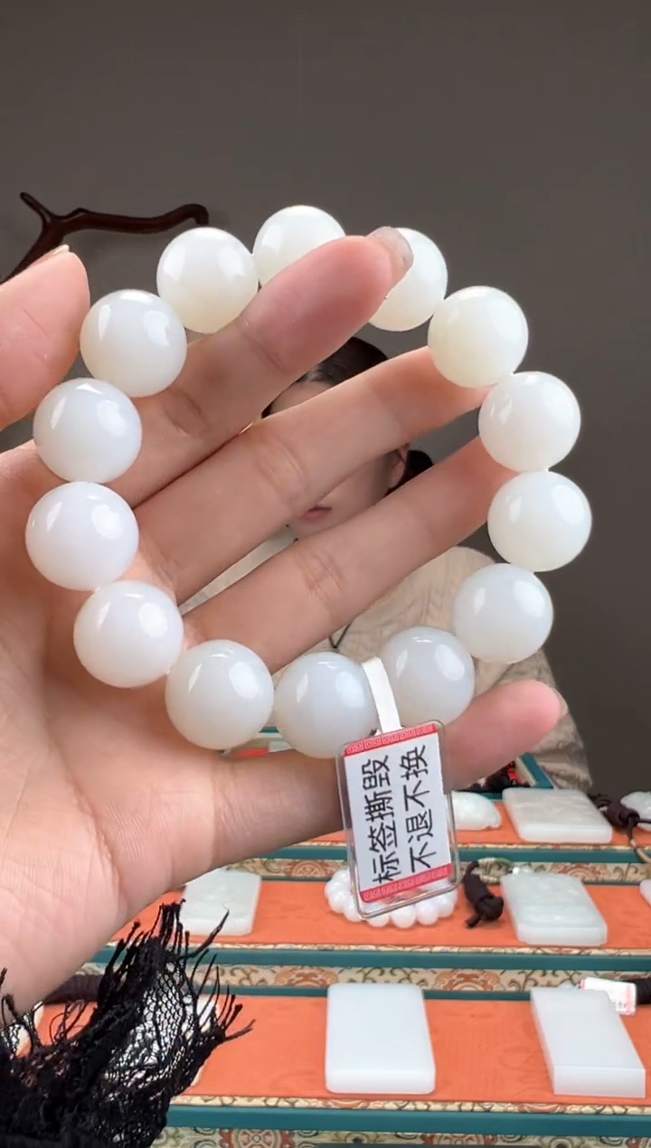 【闪购商品】和田玉颈饰未镶嵌1