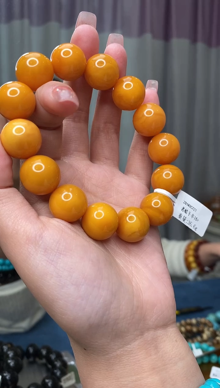 【闪购商品】琥珀裸石未镶嵌1/24-GM-#298