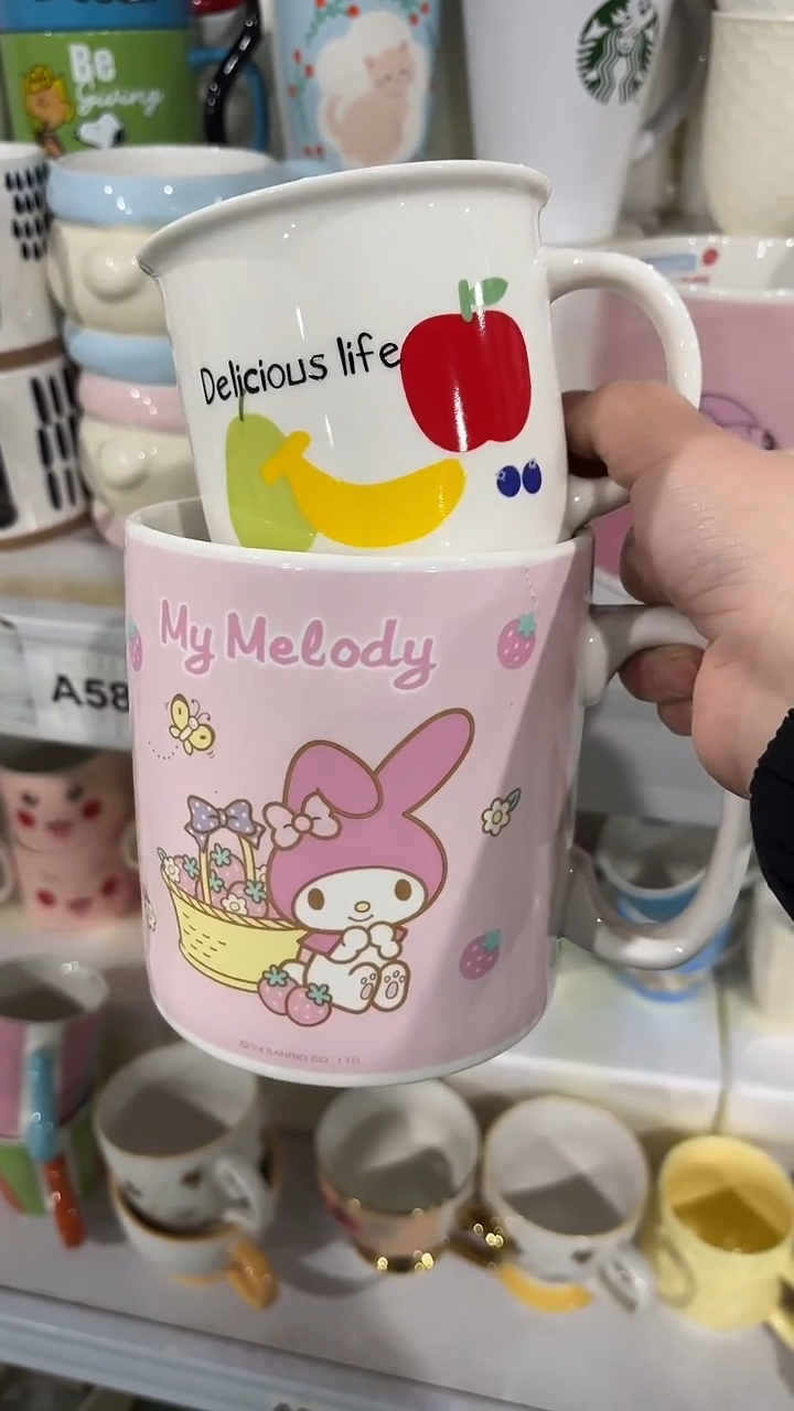 【闪购商品】家湖高温陶瓷杯 微瑕