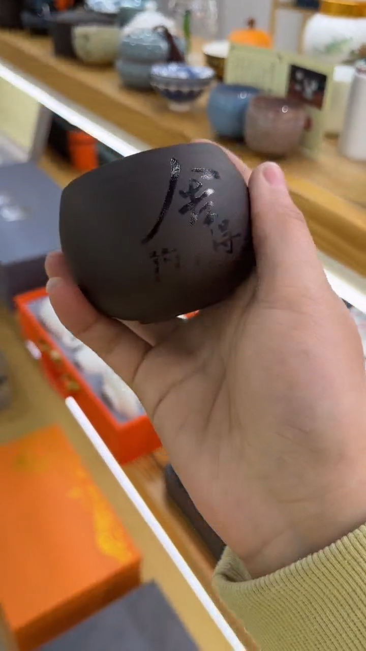 【闪购商品】岩传陶瓷 岩传陶瓷@-