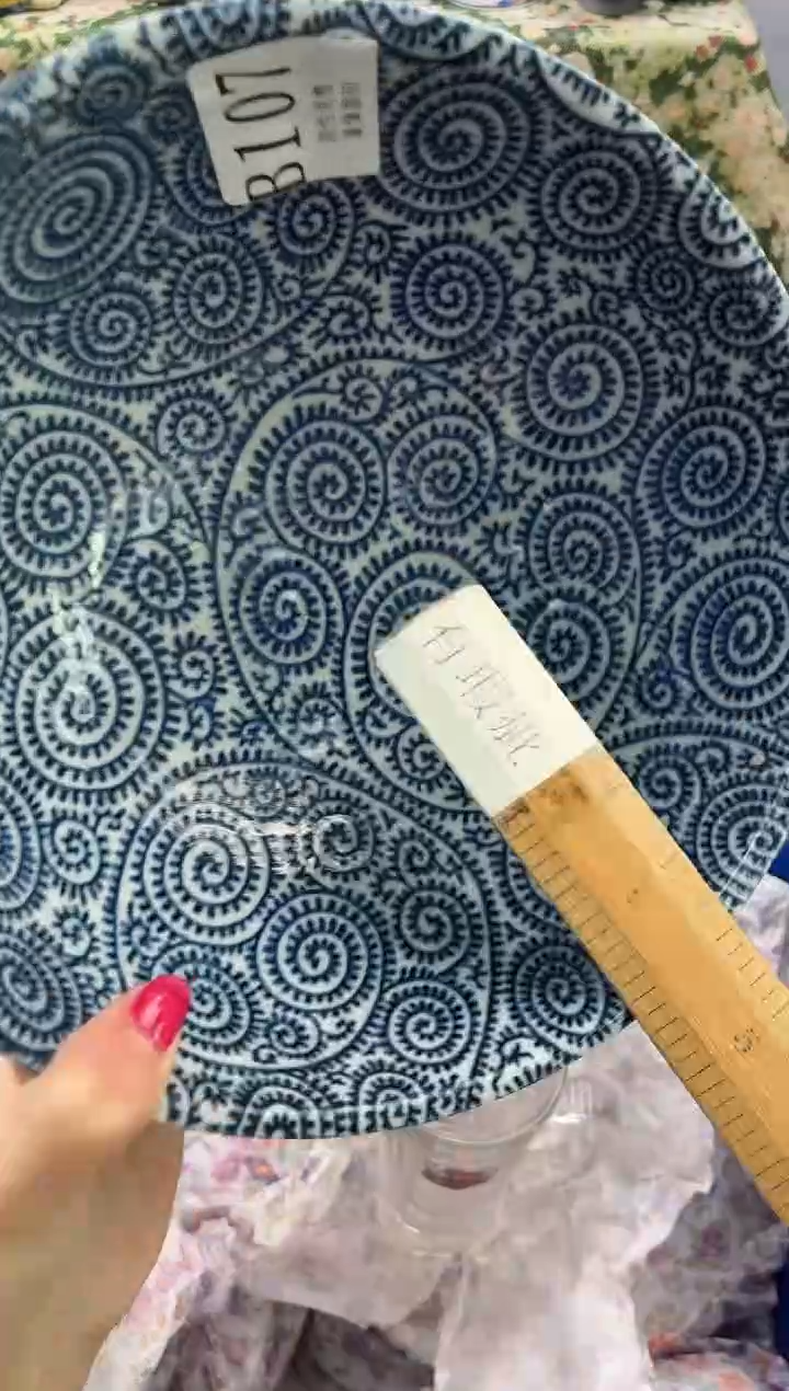 瓷片用****3       B107