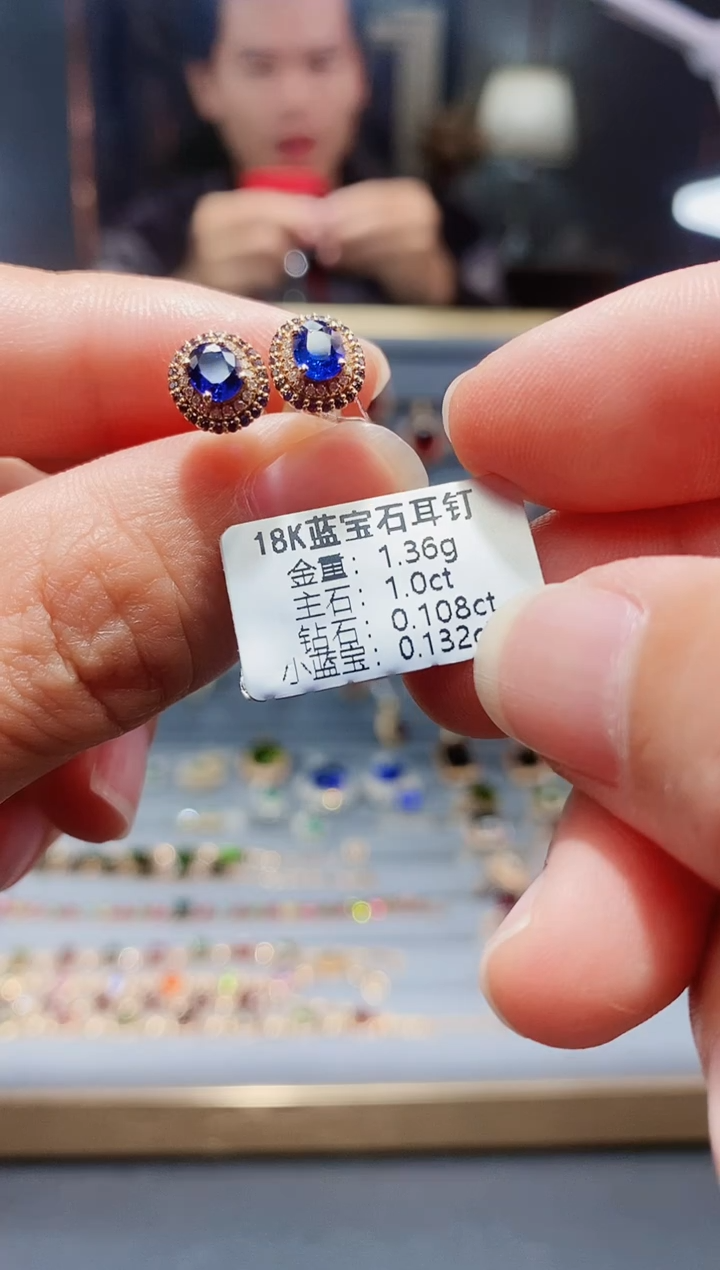 【闪购商品】蓝宝石耳饰18K金镶嵌1.0..