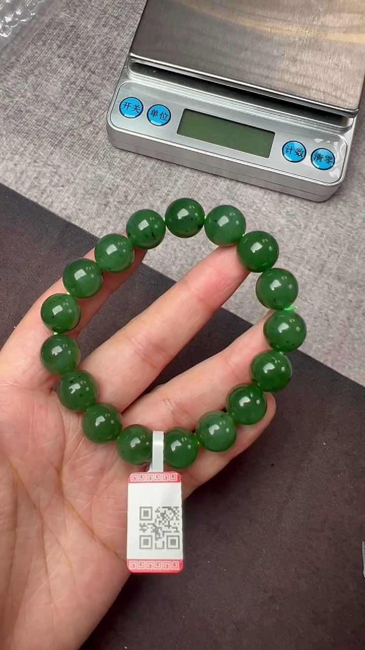 【闪购商品】和田玉（碧玉）手串未镶嵌HJYZB50107-3