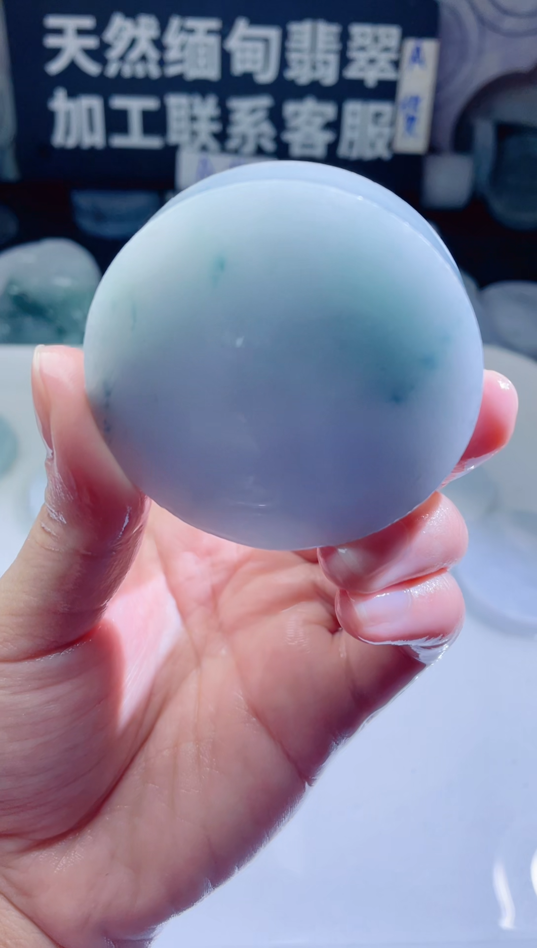 颈饰未镶嵌翡翠4580