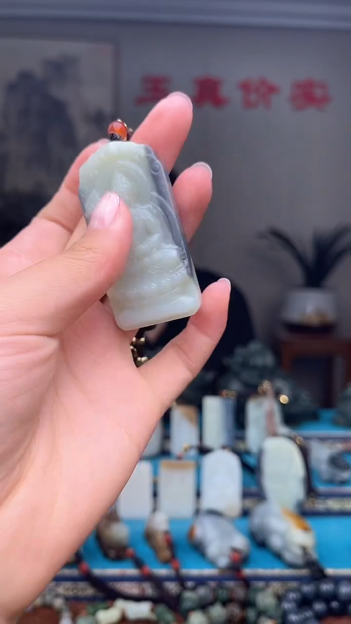 和田玉未镶嵌挂件1