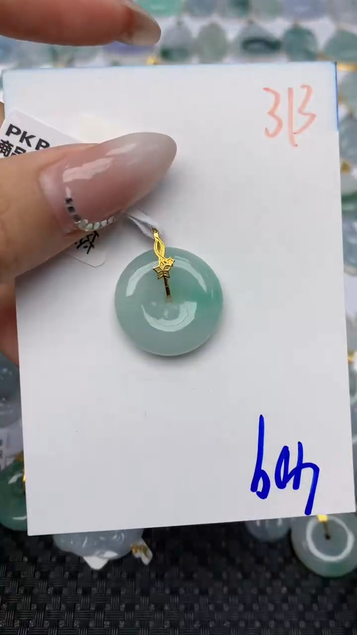 【闪购商品】翡翠颈饰18K金镶嵌 天然翡翠A货，