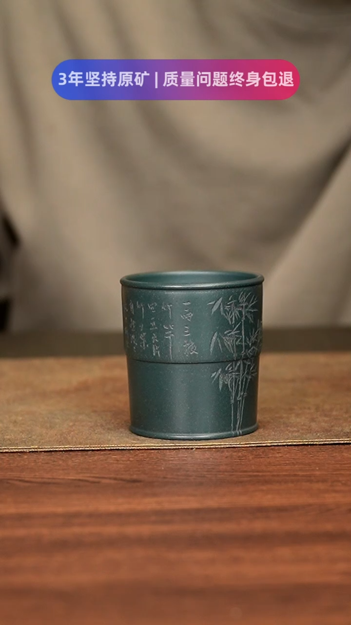 【闪购商品】紫砂茶杯111111111111111111