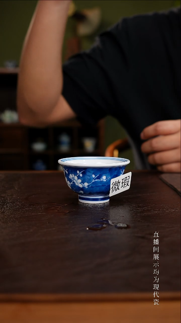 三钰堂直播闪购专属链接(以闪拍图片为准)