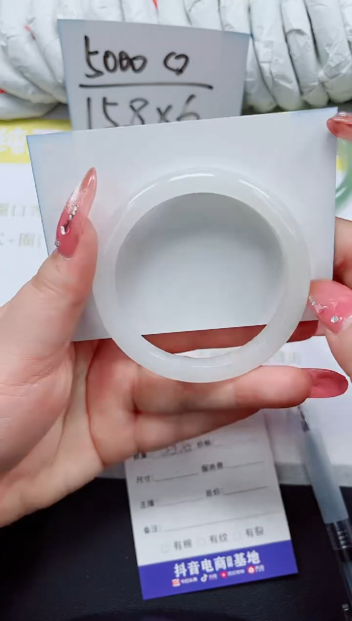 未镶嵌手镯石英质玉86-55.6