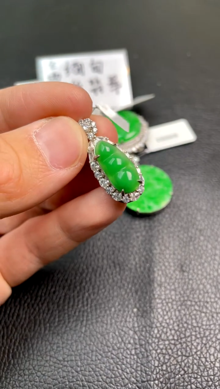 【闪购商品】翡翠吊坠(不含链)银S925镶嵌dz