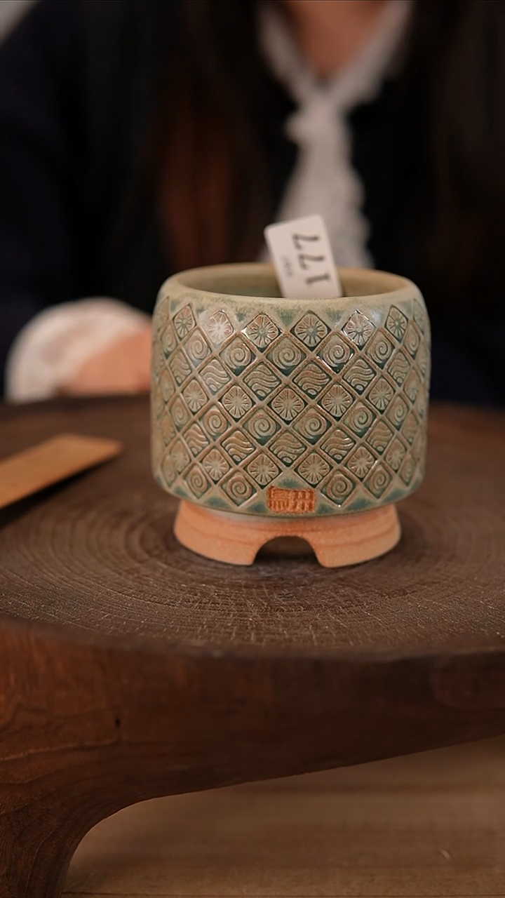 【闪购商品】红陶3-7-177默认有瑕口