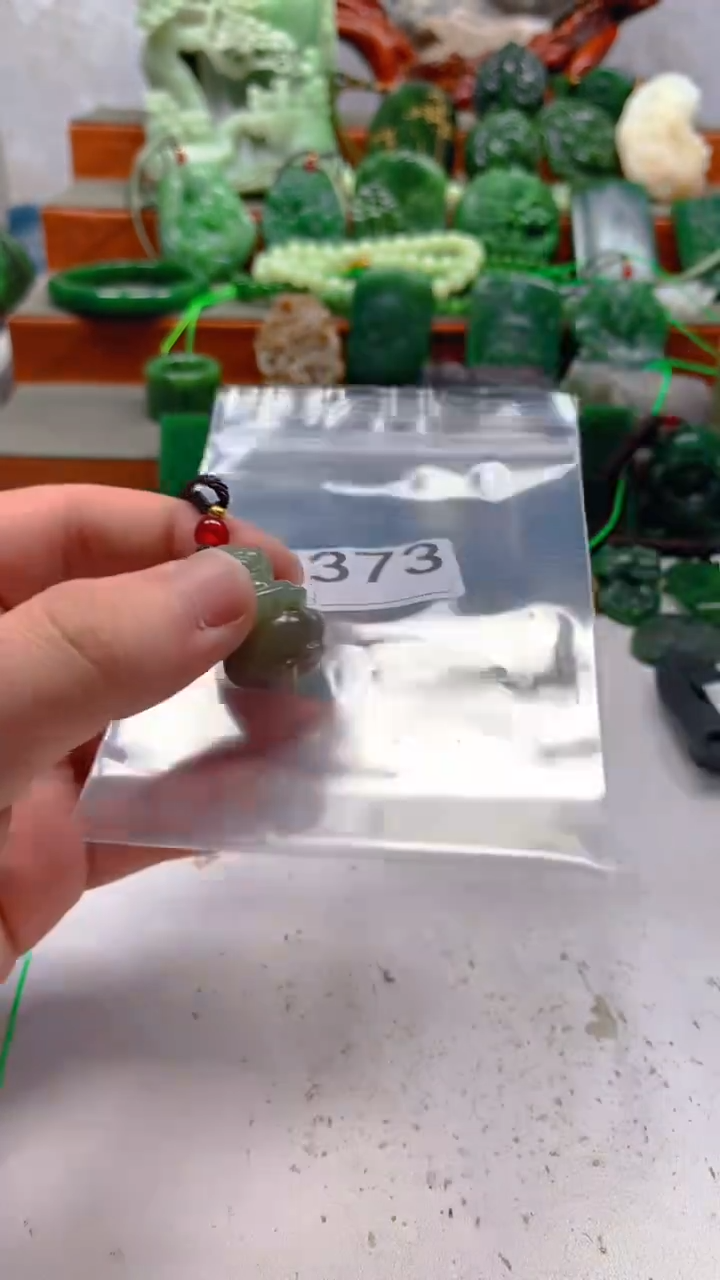 和田玉未镶嵌珠宝半成品1
