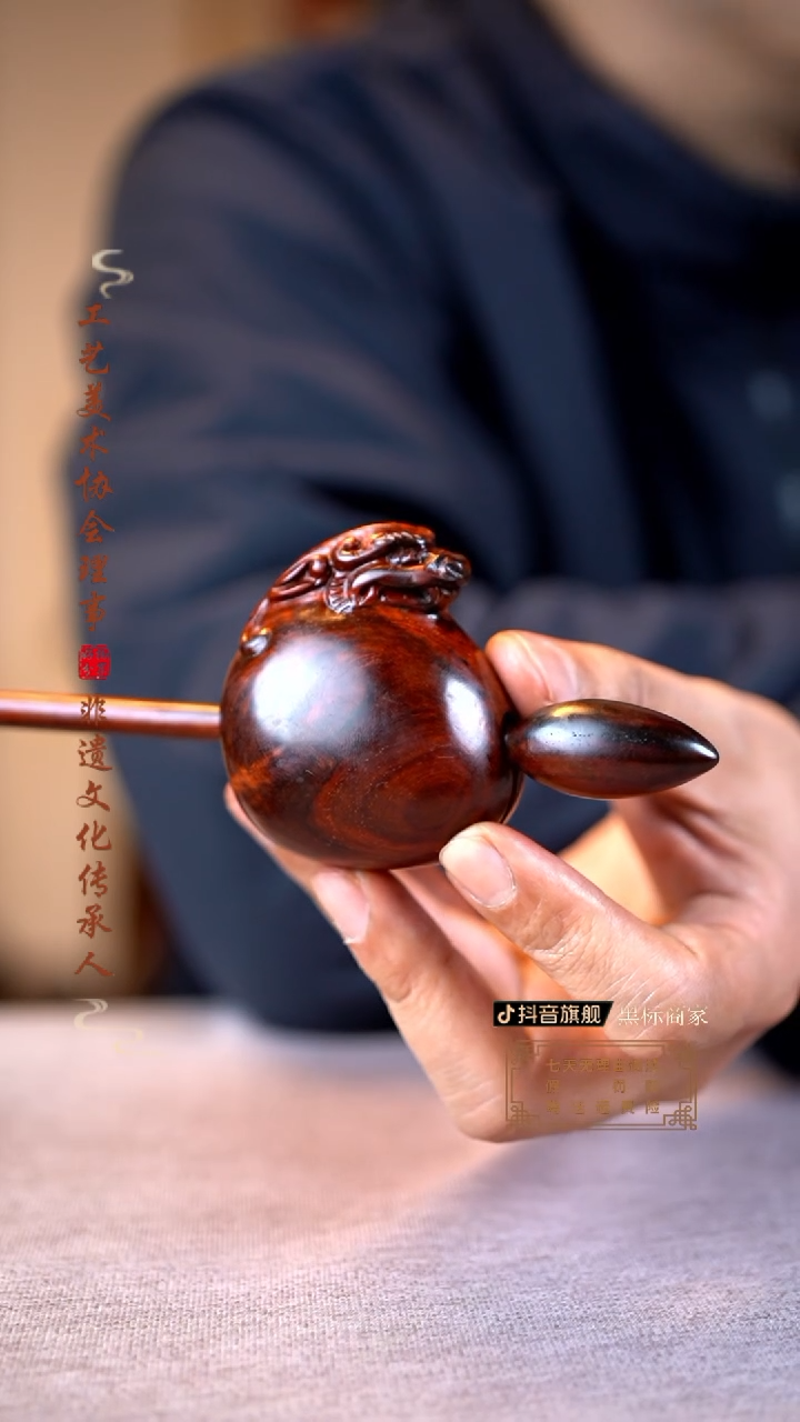 【闪购商品】檀香紫檀（小叶紫檀）木雕木鱼案摆