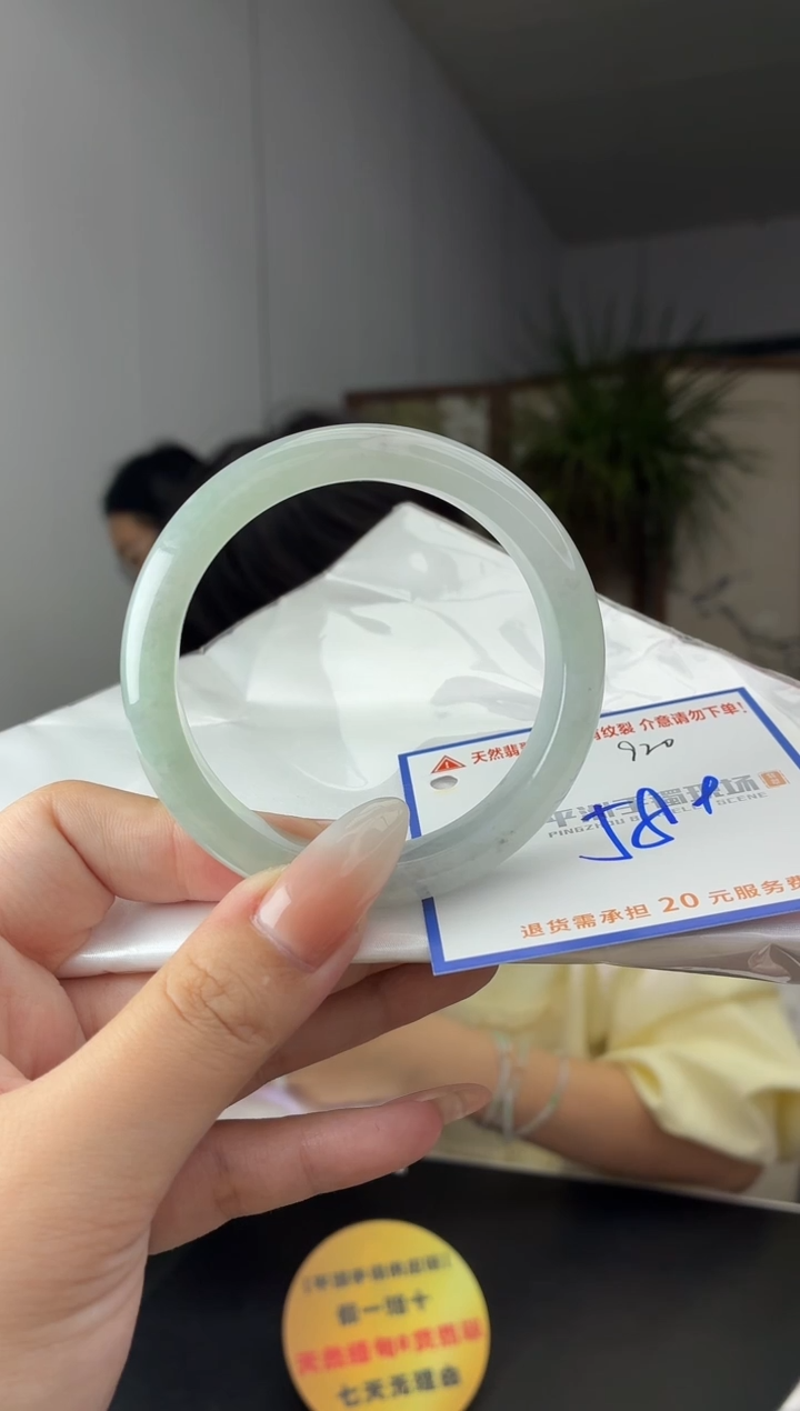 未镶嵌手镯翡翠嘟*1111111111111
