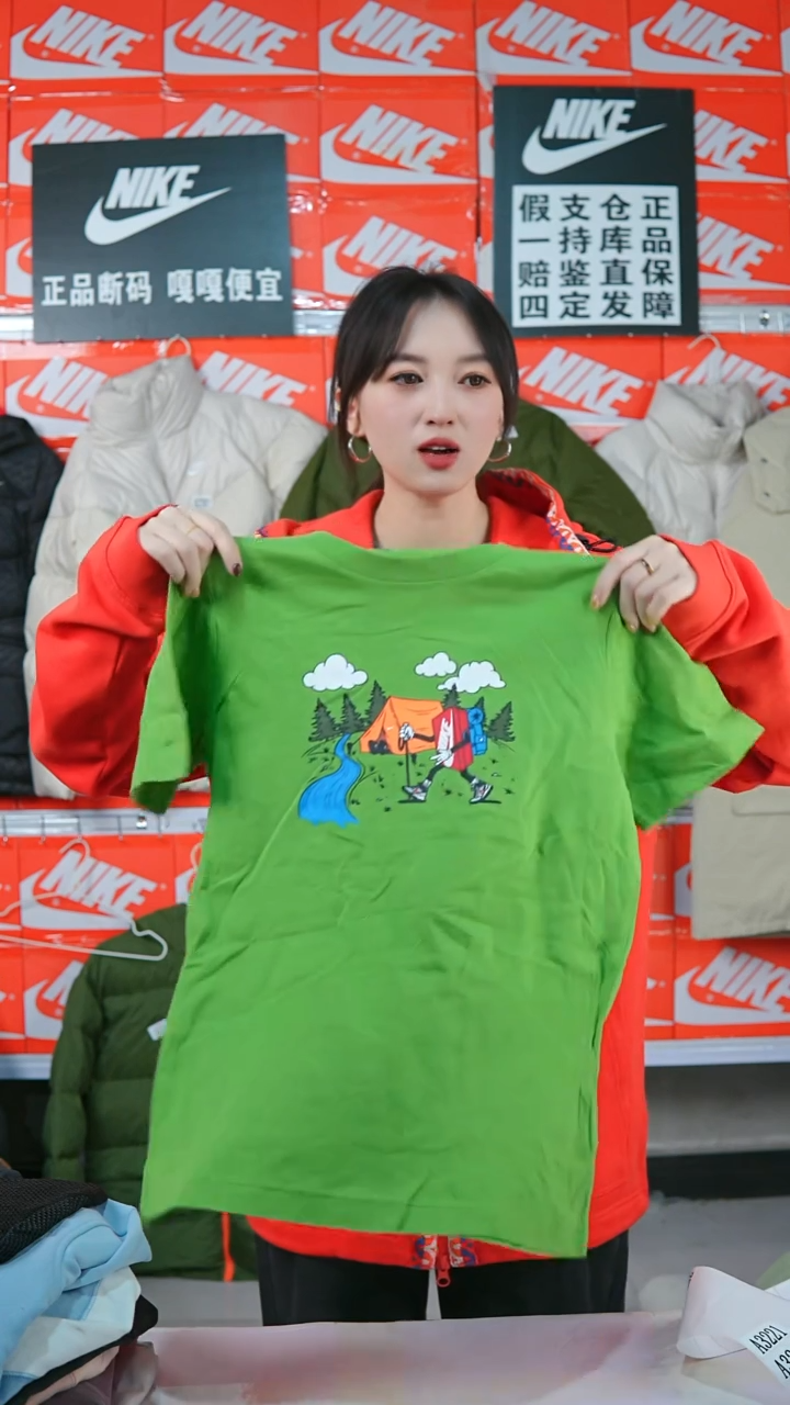 A3221闪购编码Nike/Jordan运动衣以直播间过款为准尺码L