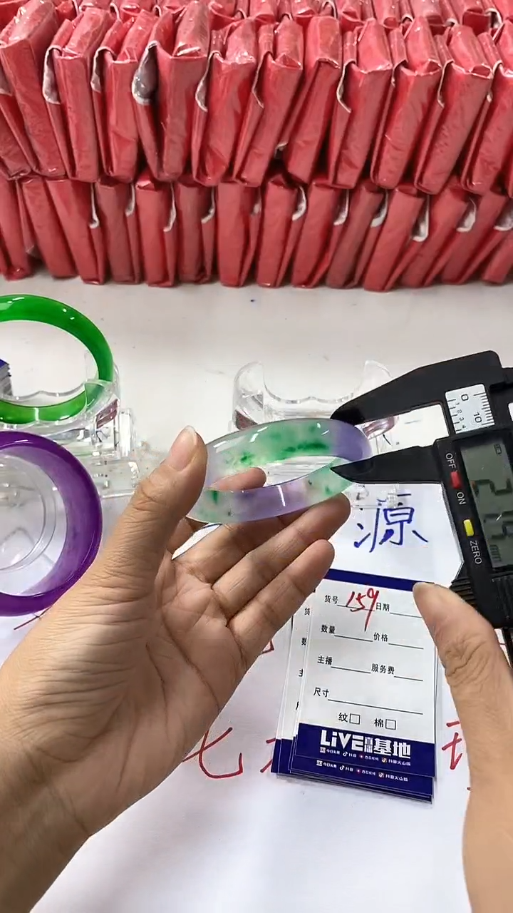 流行美美百搭真实好看直播间159/56-55