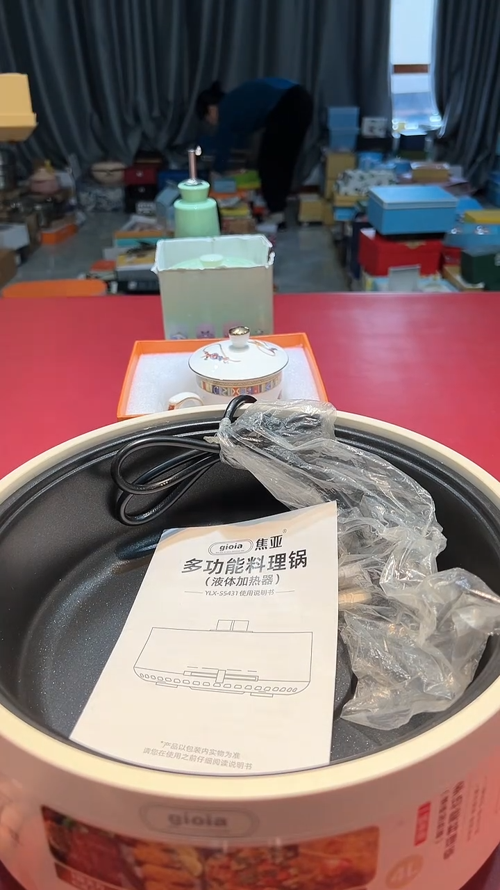 【闪购商品】瓷片锅碗瓢盆一件不剩