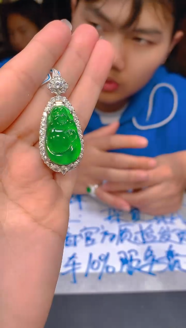 【闪购商品】定制翡翠未镶嵌33定制翡翠 多样性发货（发其一）