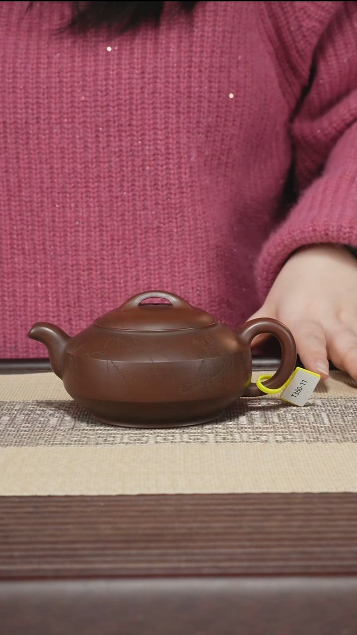 茶壶紫砂T360 老紫泥 汉君 牡牛 300cc