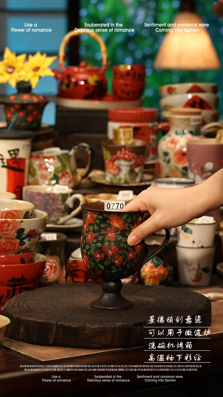 陶瓷景德镇高温釉下彩手工手绘款式@A0770@