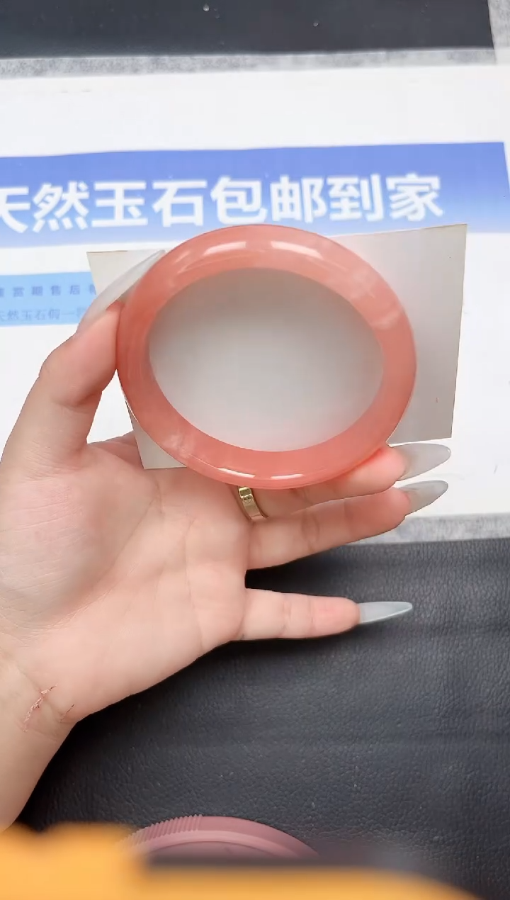 未镶嵌手镯石英质玉73-59