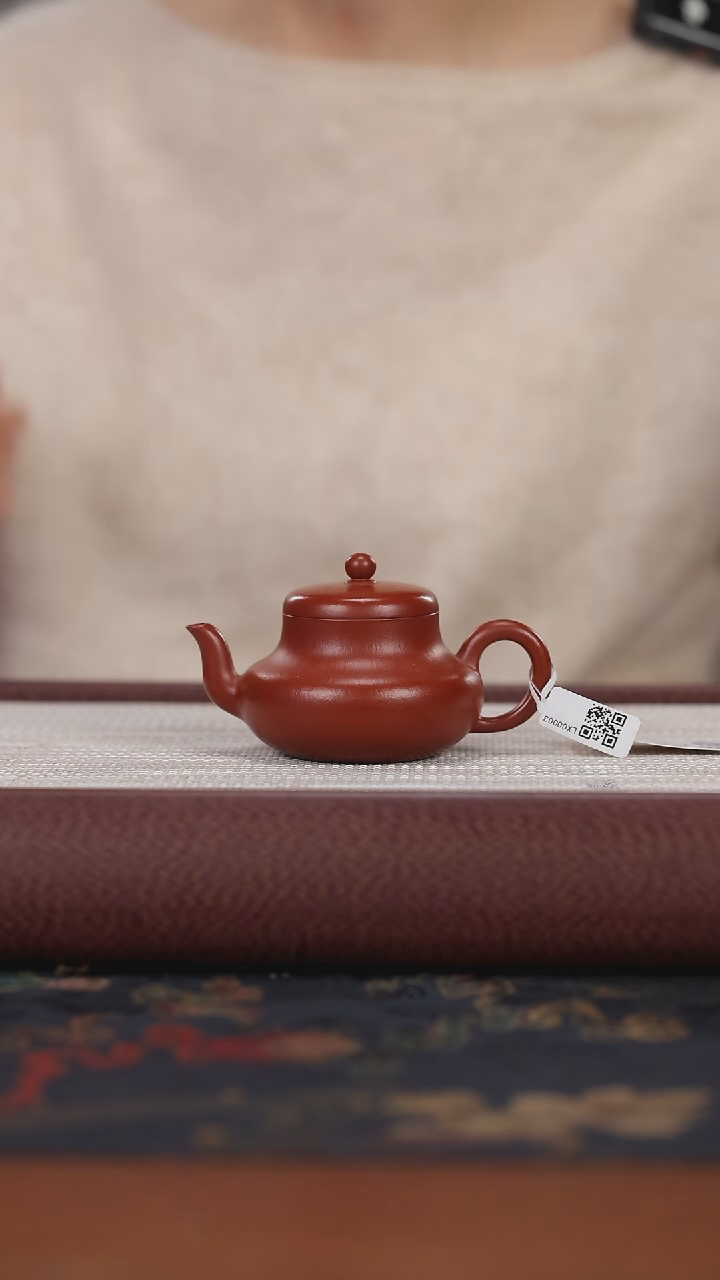 【闪购商品】紫砂茶壶lx大红袍 君德110cc