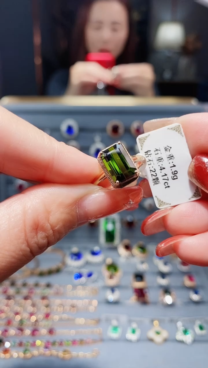 【闪购商品】碧玺戒指18K金镶嵌4.17.