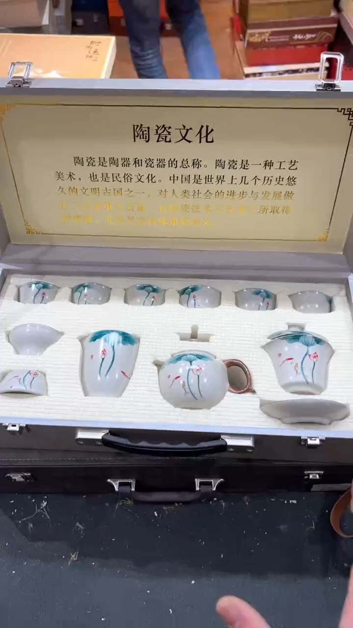 【闪购商品】杯***************