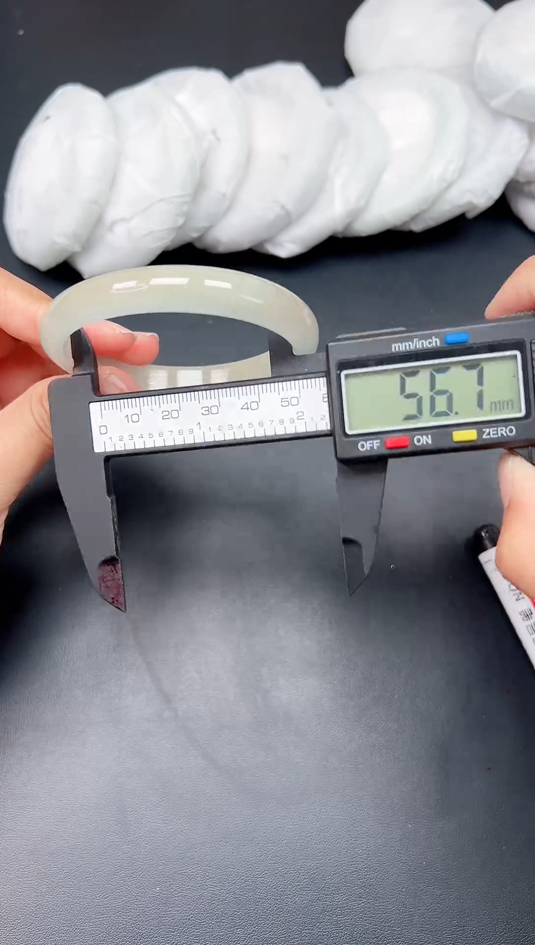 一物一拍，对准价格M024