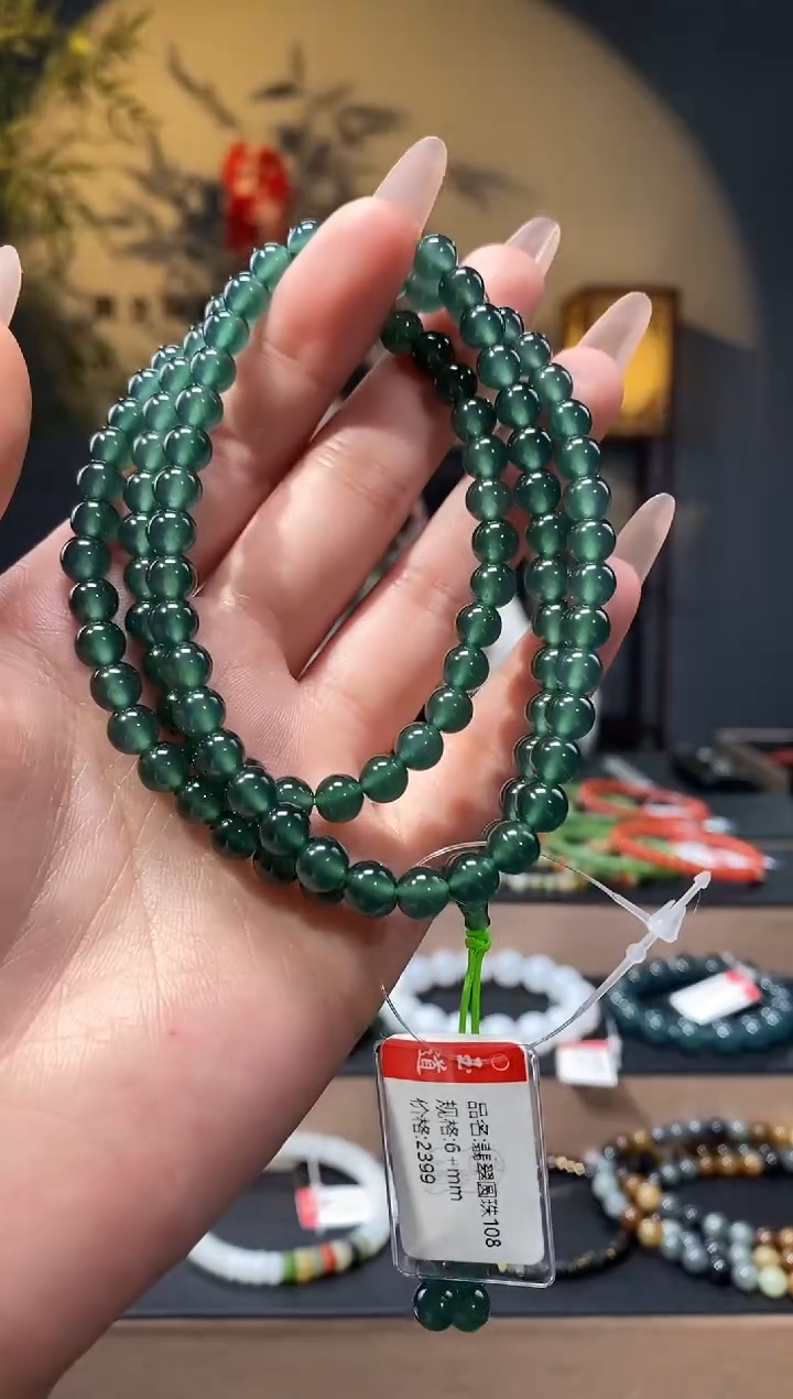 【闪购商品】翡翠颈饰未镶嵌6+mm圆珠108