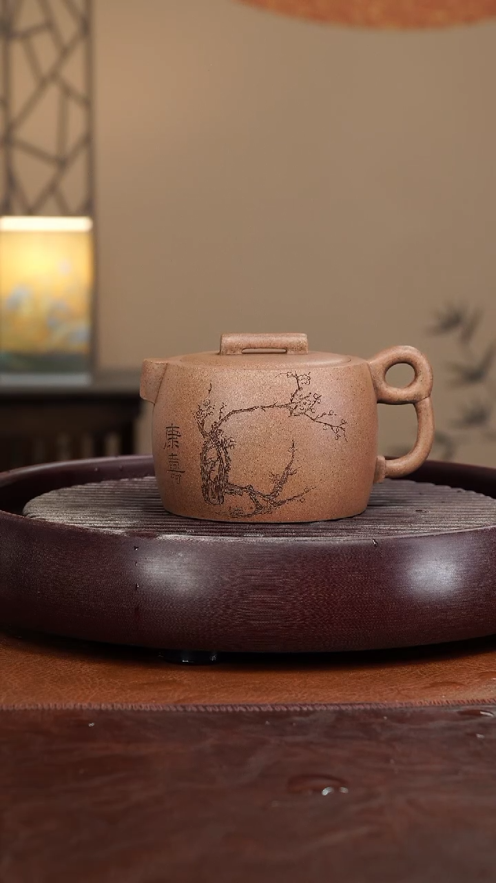 【闪购商品】紫砂茶壶宜兴紫砂壶