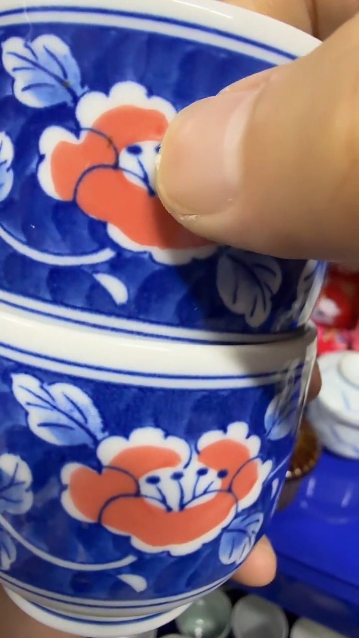 碗一件也是批发价 有田烧杯子