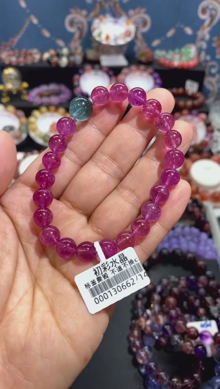 【闪购商品】碧玺手链未镶嵌粉碧玺