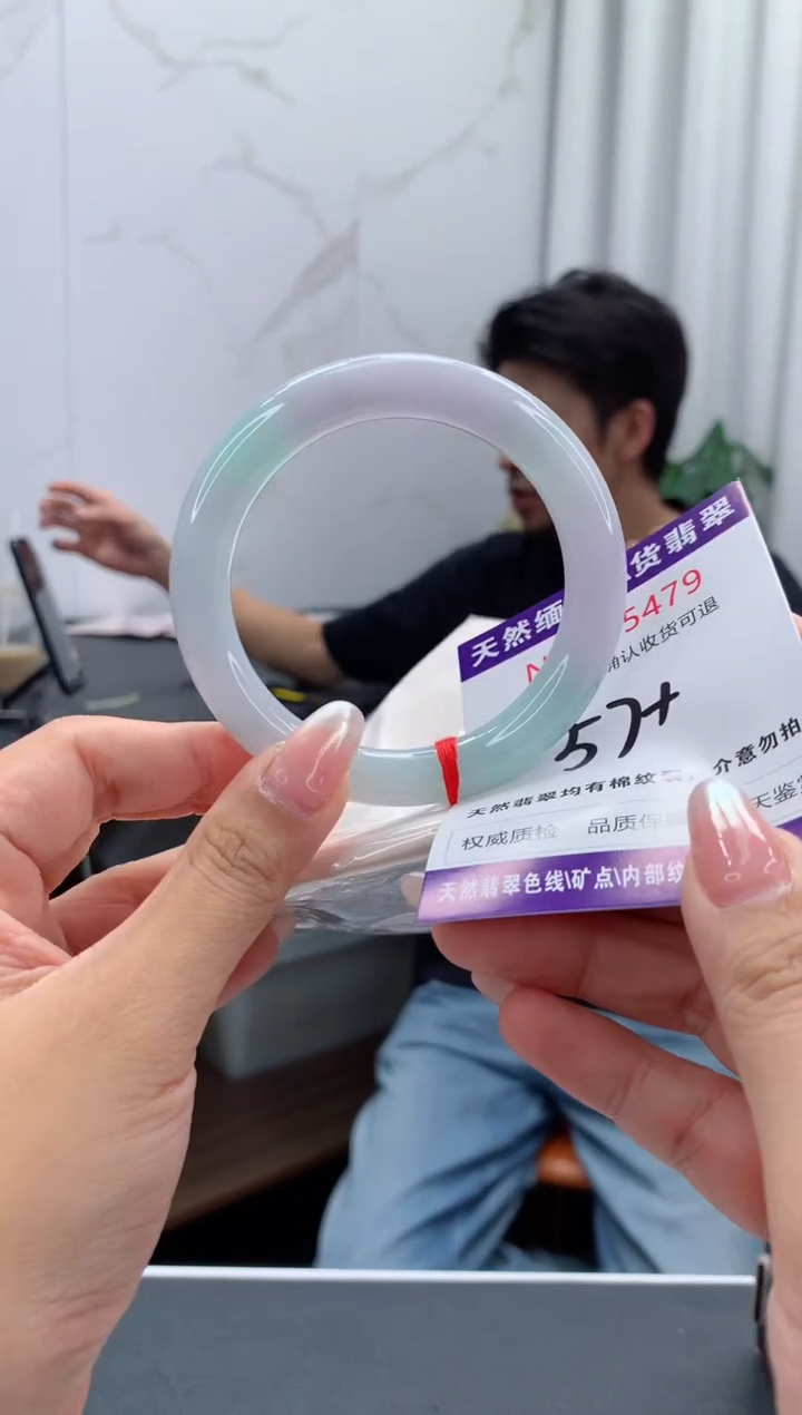 翡翠手镯未镶嵌天然缅甸A货翡翠