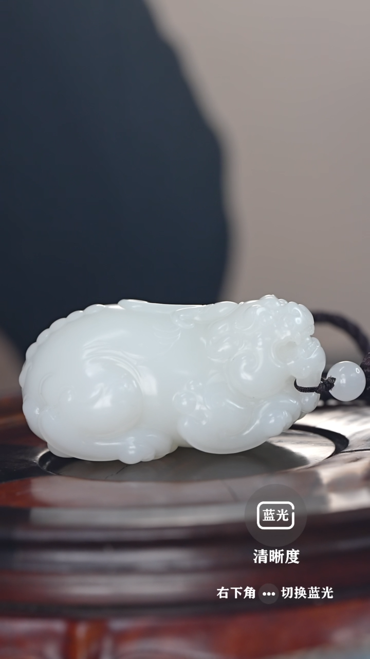 【闪购商品】和田玉把件未镶嵌貔貅