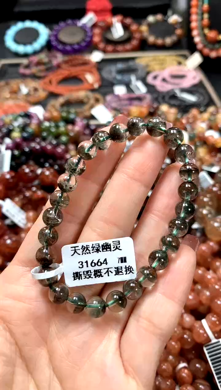 【闪购商品】水晶手串未镶嵌7********